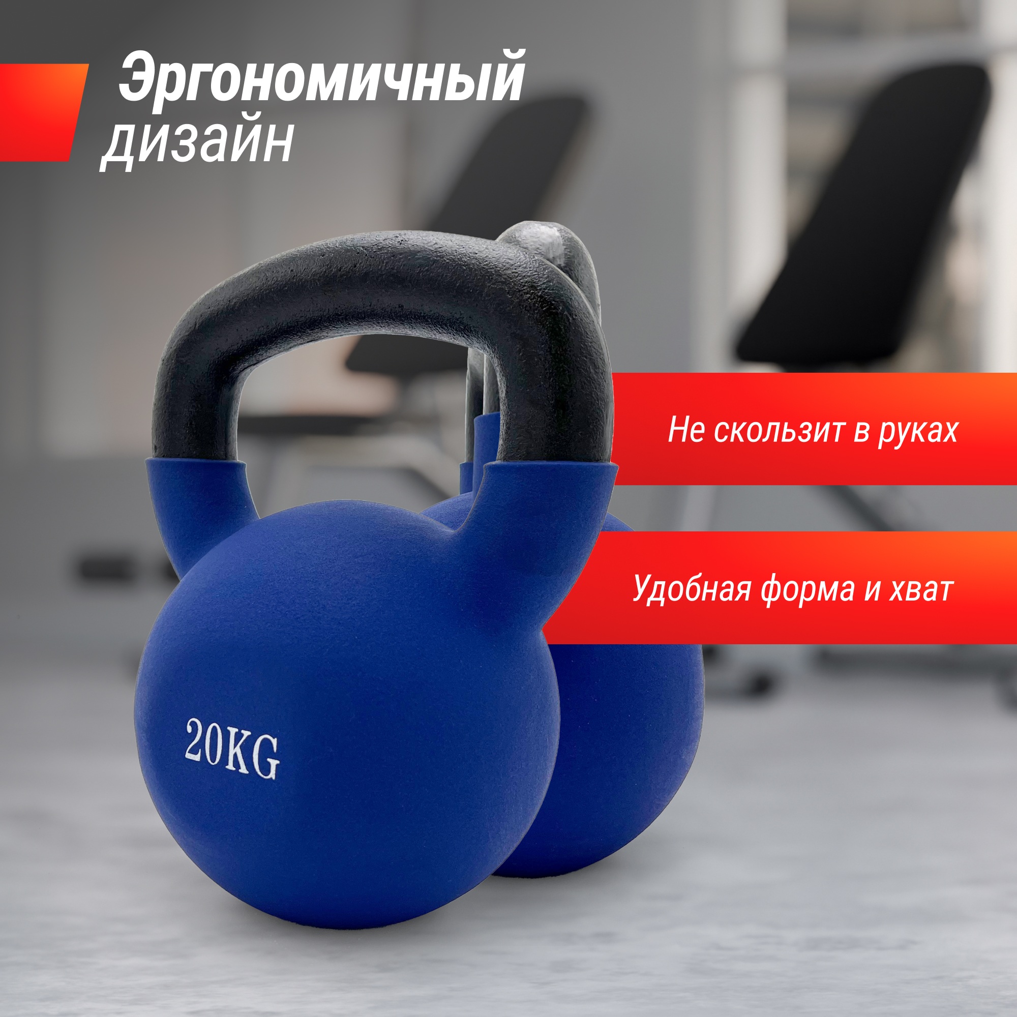 Гиря виниловая 20 кг UnixFit KBVIN20BL Blue 2000_2000