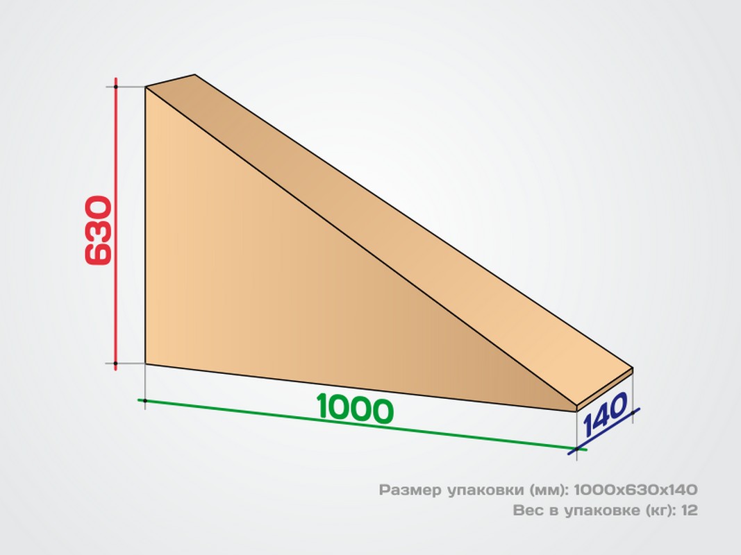 Турник-брусья-пресс Spektr Sport Стэнли Zero, черный 1067_800